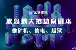 [10分钟科普下]莆田公司电话_哔哩哔哩-3